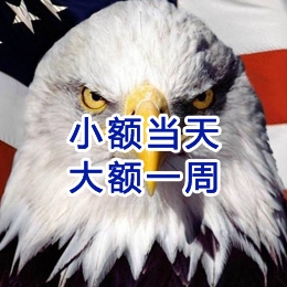 句容要账公司